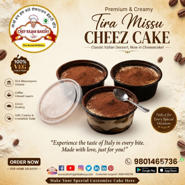 Chef Rajan s Signature Tiramisu Cheez Cake   Family Pack 10 pic 